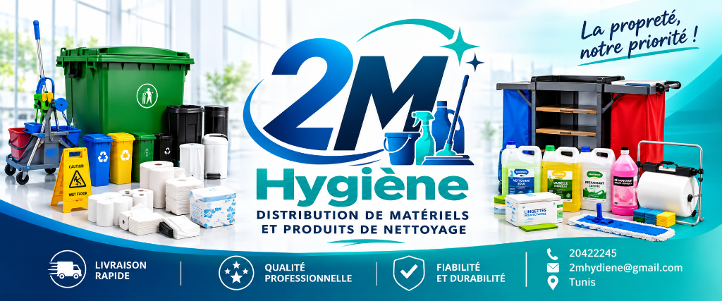 2M Hygiène - La propreté, notre priorité ! Poubelles, papier, produits d'entretien, chariots